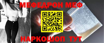 кокаин колумбия Можга