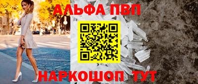 кокаин колумбия Можга