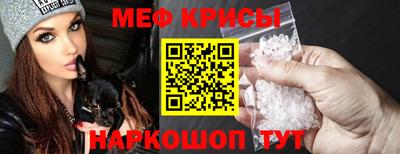 кокаин колумбия Можга