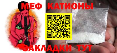 кокаин колумбия Можга