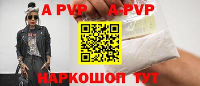 круглые Можайск