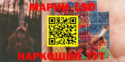 кокаин колумбия Можга
