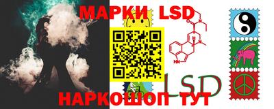 кокаин колумбия Можга