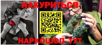 круглые Можайск