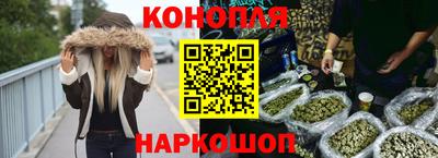 круглые Можайск