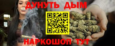 кокаин колумбия Можга