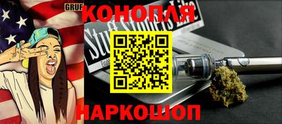 круглые Можайск