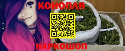 круглые Можайск