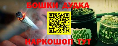 кокаин колумбия Можга