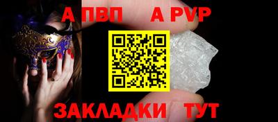 кокаин колумбия Можга