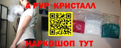 кокаин колумбия Можга