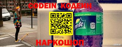 круглые Можайск