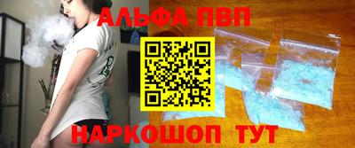 кокаин колумбия Можга