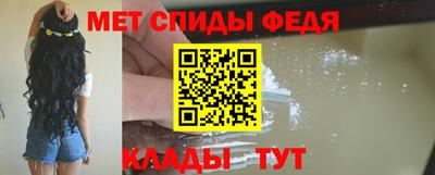 кокаин колумбия Можга