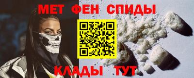 круглые Можайск