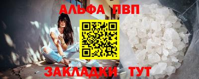 кокаин колумбия Можга