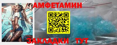 кокаин колумбия Можга