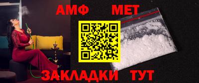 круглые Можайск