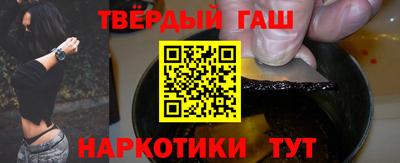 круглые Можайск