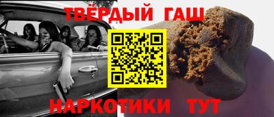 кокаин колумбия Можга