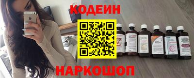кокаин колумбия Можга