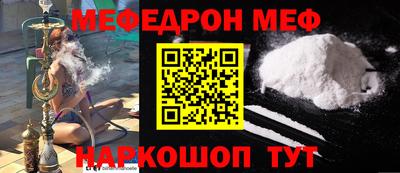кокаин колумбия Можга