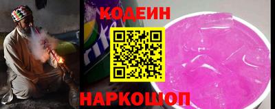 кокаин колумбия Можга