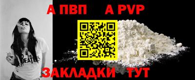 кокаин колумбия Можга